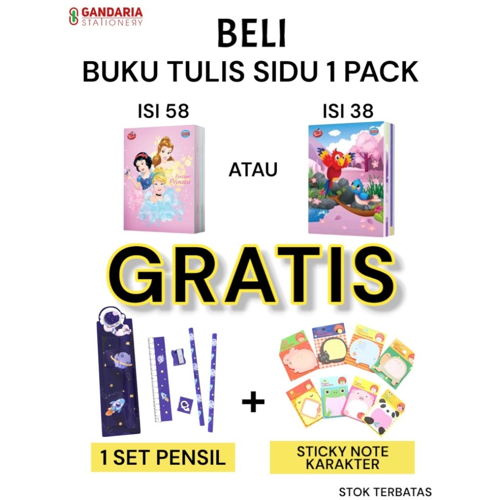 

(GRATIS 1 Set Pensil & Sticky Note) Buku Tulis SIDU isi 58 lbr - 1 Pak ISI 10 buku