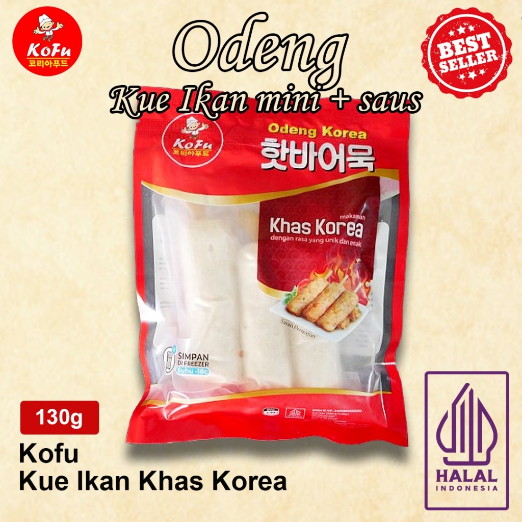 

Odeng Korea - Kofu Odeng Korea Mini Makanan Khas Korea