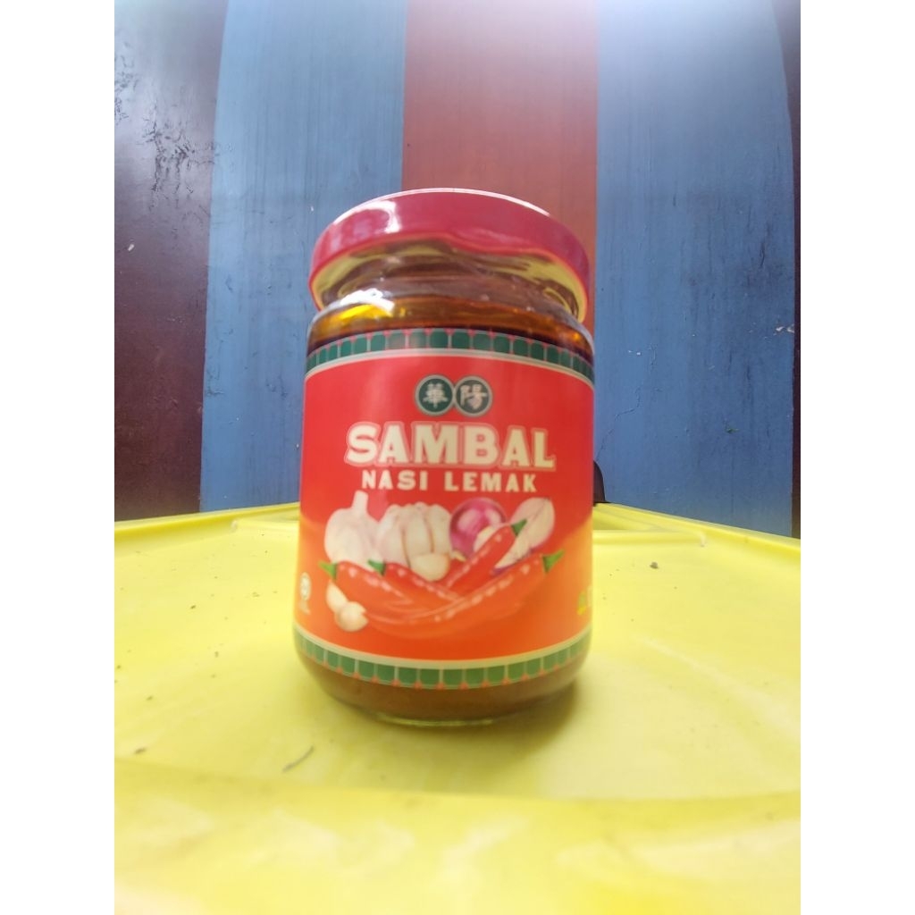 

Oriental Sambal Nasi Lemak (220gram) Oriental Kopi Sambal Nasi Lemak