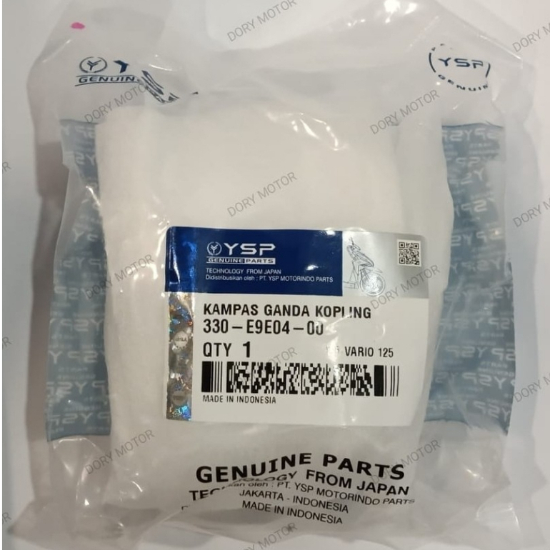 Kampas Ganda Vario 125 (YSP F.C.C)