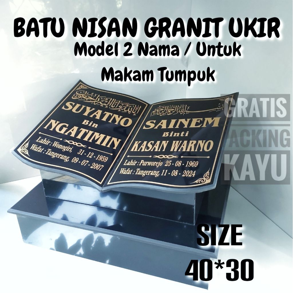 BATU NISAN MAKAM BAHAN DARI GRANIT NAMA DI UKIR UKURAN BESAR FREE PACKING KAYU