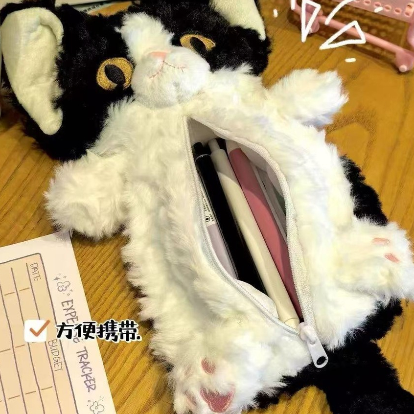 

Kotak Pensil Kucing Keriting Baru Penampilan Tinggi Kapasitas Besar Kotak Alat Tulis Plush Kotak