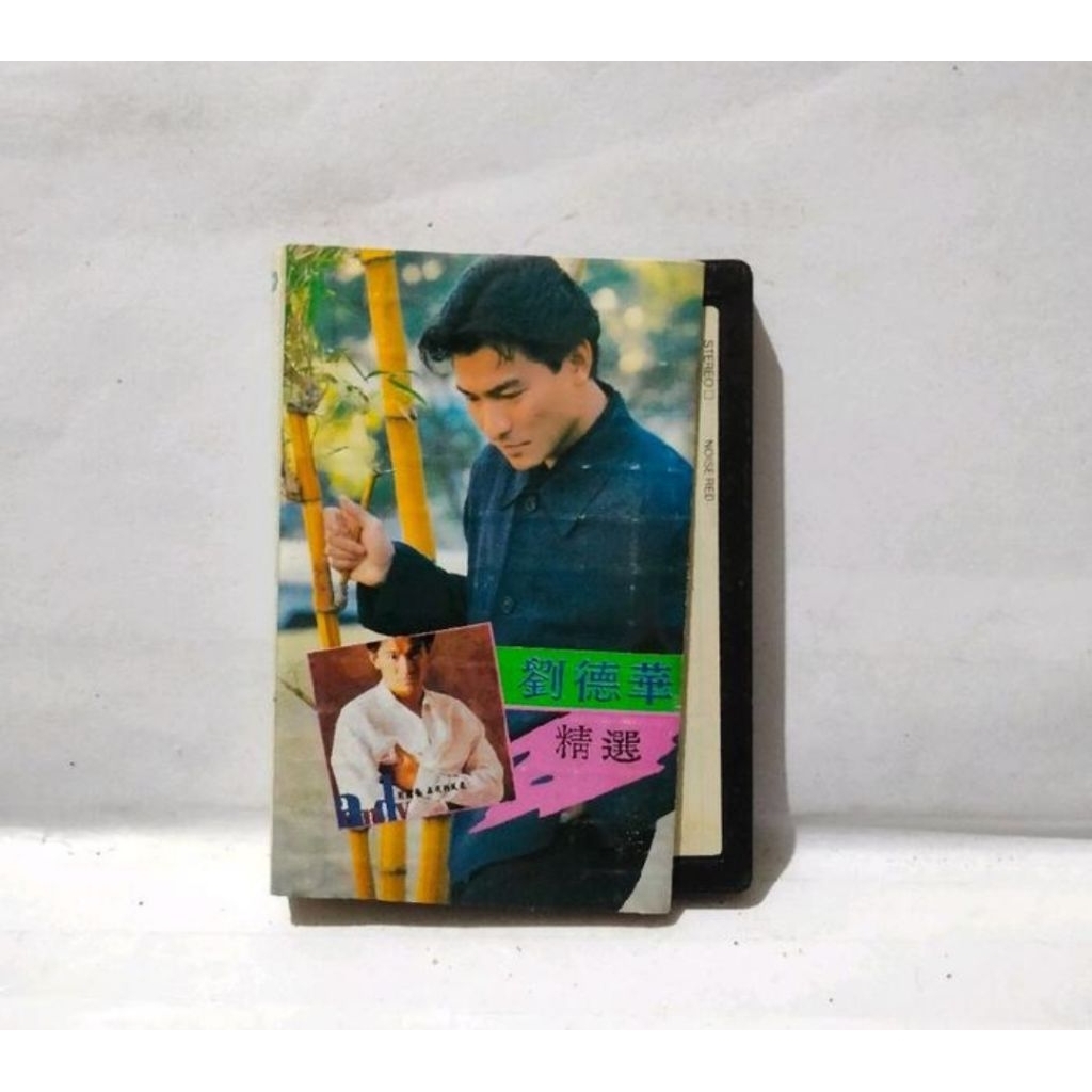 KASET PITA 14201 - ANDY LAU