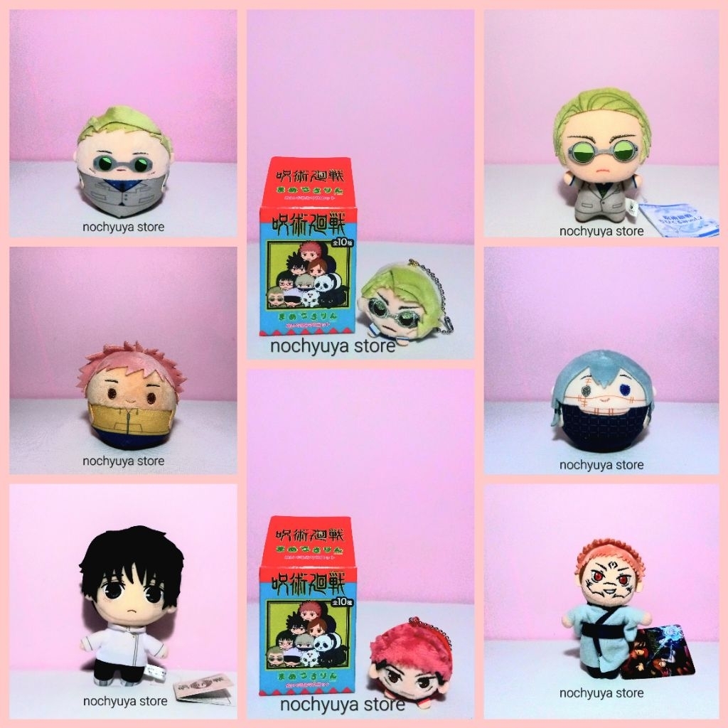[ Jujutsu Kaisen ] Mamekororin chibigurumi fuwakororin furyu nuigurumi