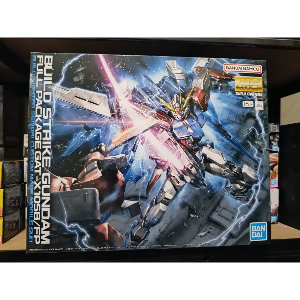 Gundam MG 1/100 Build Strike Gundam Full Package Bandai