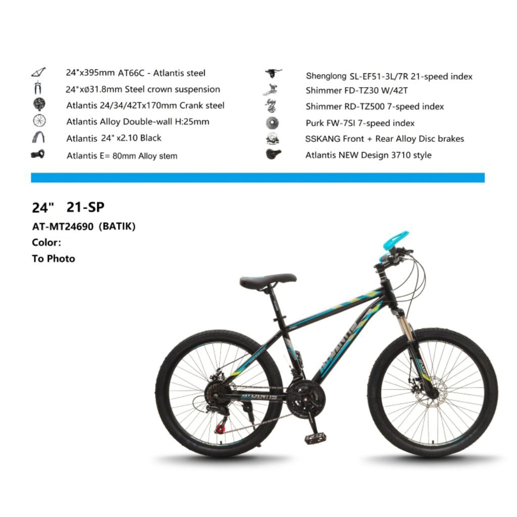 RK SEPEDA GUNUNG MTB 24 26 INCH ATLANTIS 730 NEW REN CAKRAM 21 SPEED