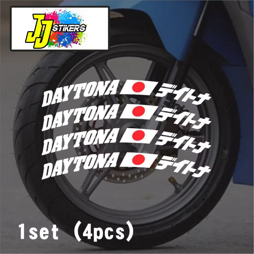 STIKER CUTTING VELG DAYTONA / Sticker Velg Daytona