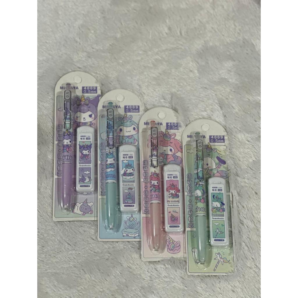 

Paket pensil mekanik the cuties moroll and Friends 0,5mm terbatas (CIA 658)