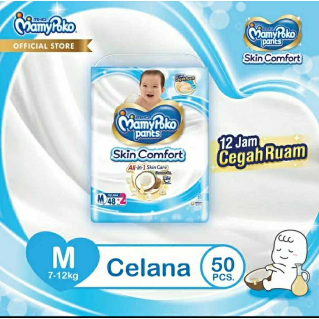 mamy poko skin comfort M isi 50