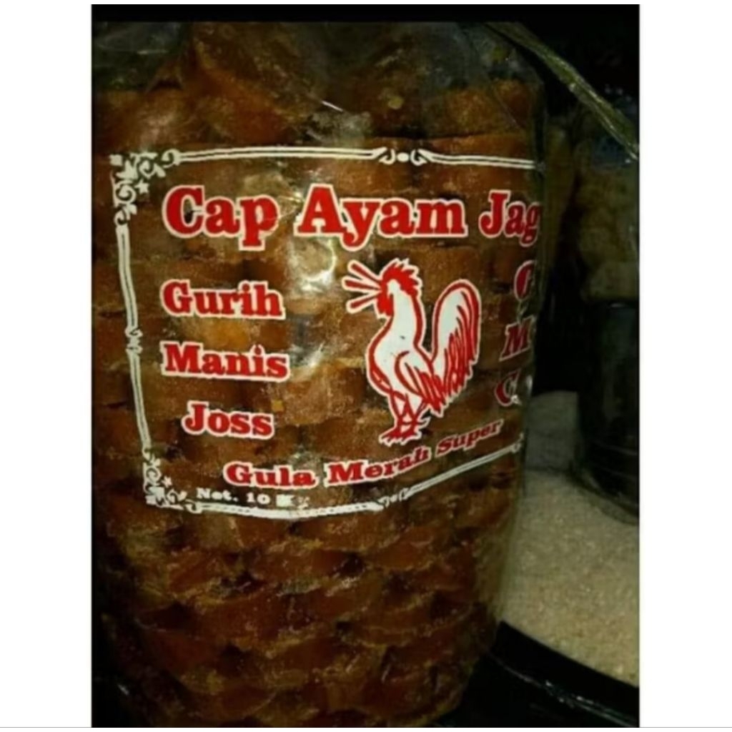 

GULA MERAH JAGO 10 KG