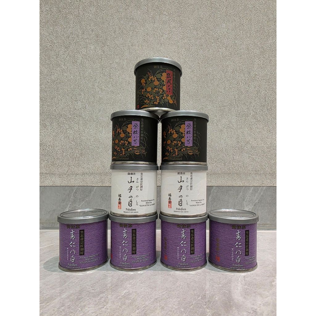 

READY!! Fukujuen Matcha Ceremonial Grade (Japan)