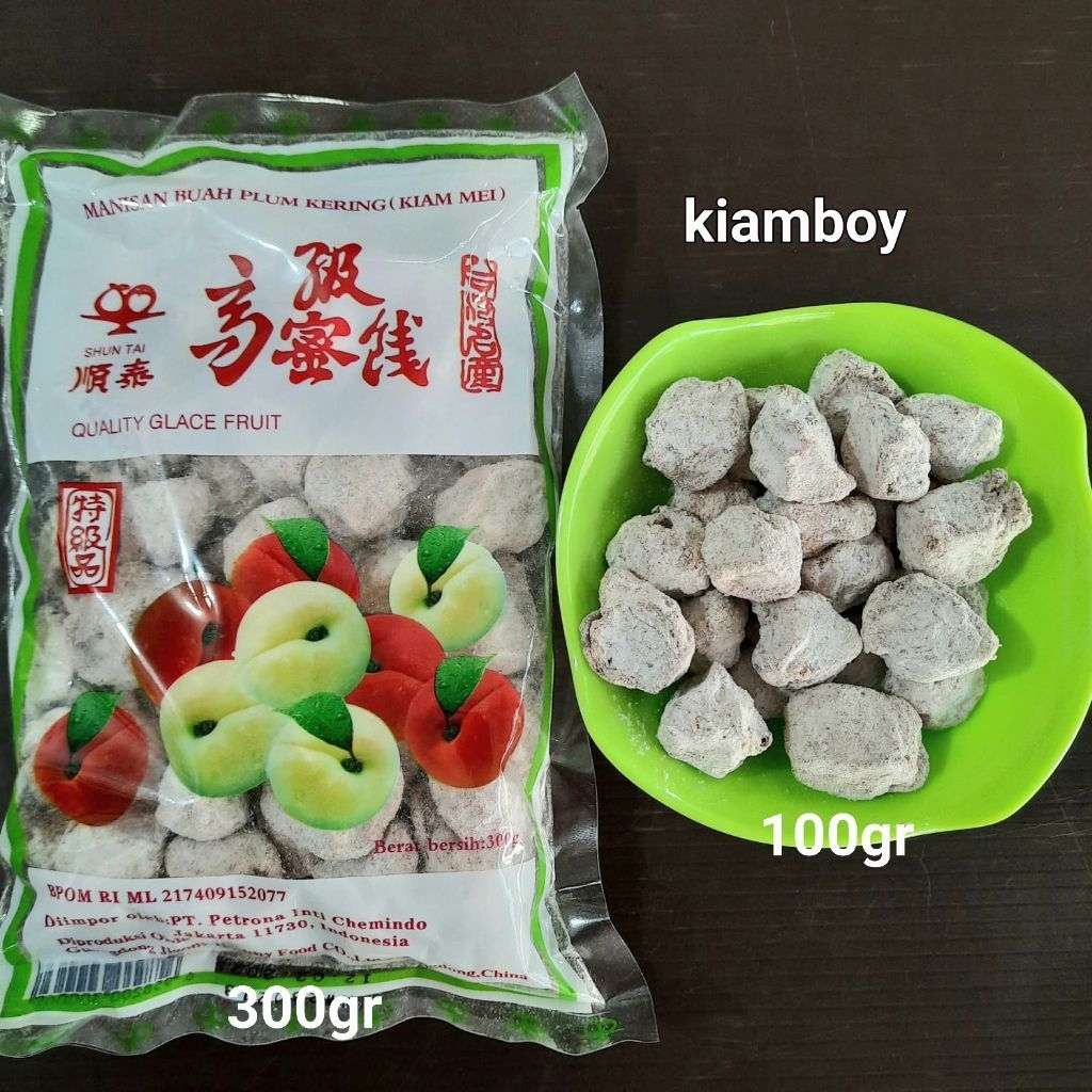 

kiamboy kiamoi putih 100 300 gr manisan kering plum white prune kiamboi kiambwee hamoy kiam mei kiamoy