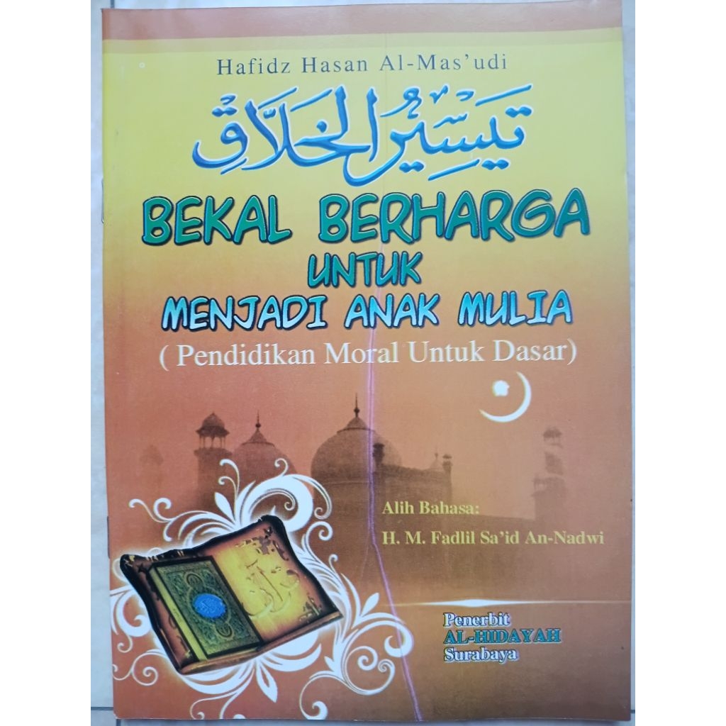 Terjemah TAISIRUL KHOLAQ