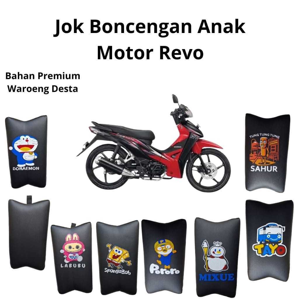 Jok Boncengan Anak Motor Revo