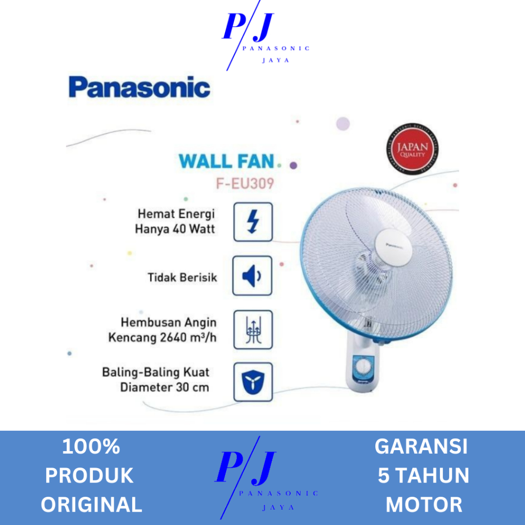 Kipas Angin Dinding Panasonic F-EU309