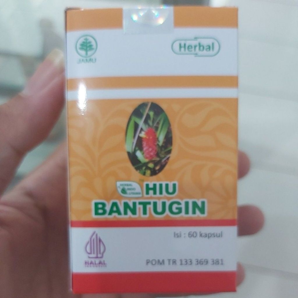 

Hiu bantugin