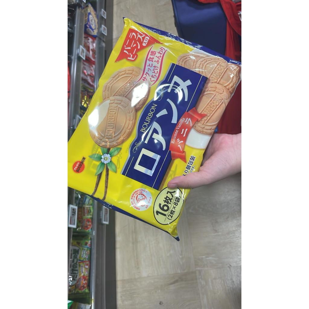 

Bourbon Biscuit Roanne Vanilla Ori Japan Jastip