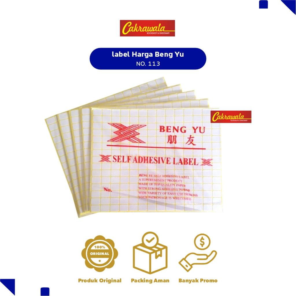 

Label Stiker BENG YU No.113 – 240 pcs (9×12 mm) | Label Undangan, Label Alamat, Label Produk