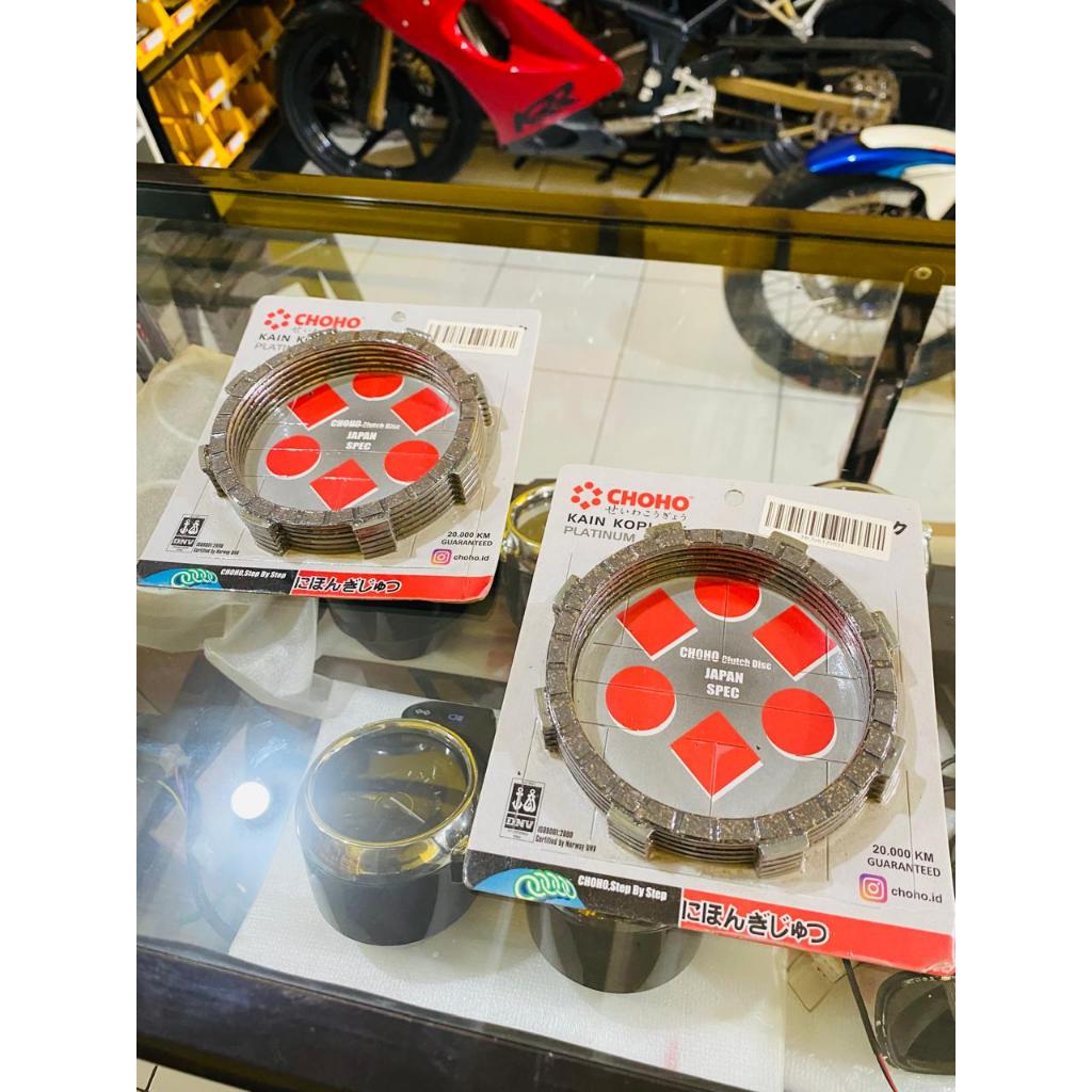 KAMPAS KOPLING RX KING CHOHO KAMPAS KOPLING RX KING