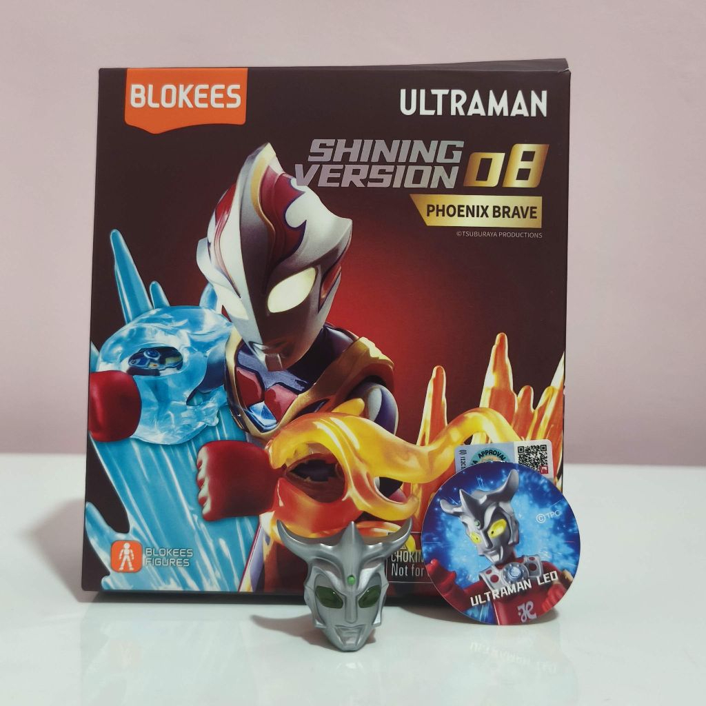 BLOKEES Ultraman shining version 08 Ultraman Leo