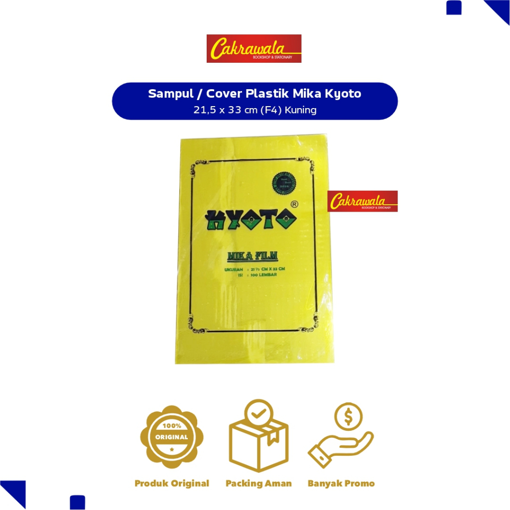 

Mika Sampul Jilid Kuning | Cover Jilid Plastik A4 Bening Kuning | Mika Laporan Sekolah Kantor