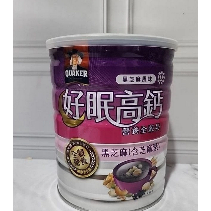 

Quaker Taiwan walnut grains mede black sesame peanut 7671
