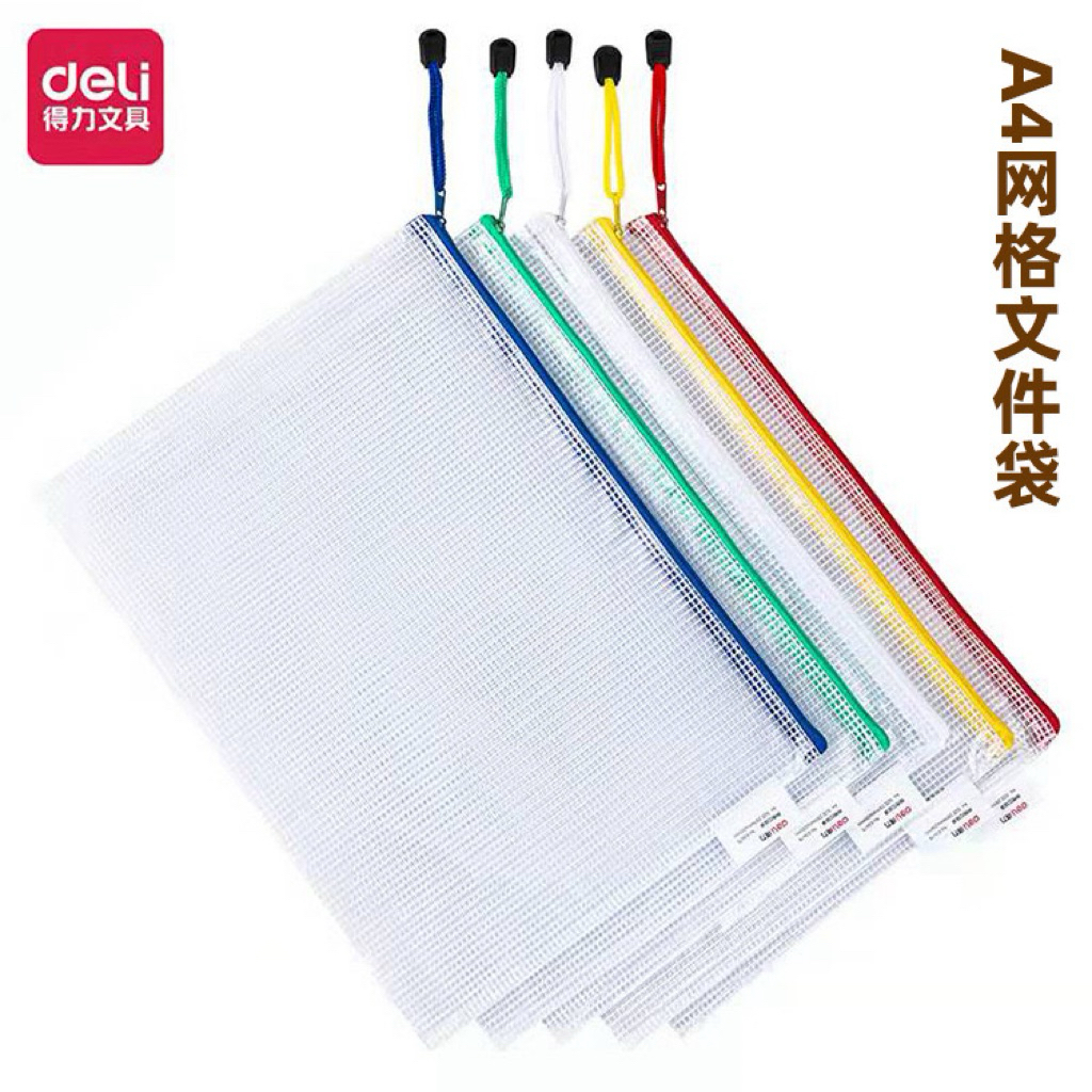 

BG001 -map buku folder plastik file / map tas seleting / map buku perlengkapan sekolah - book folder bag