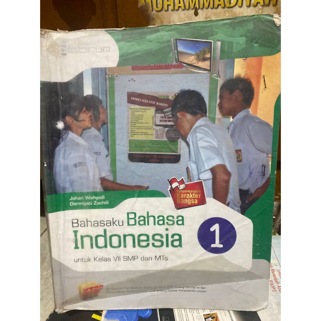 BUKU BAHASA INDONESIA KELAS 7