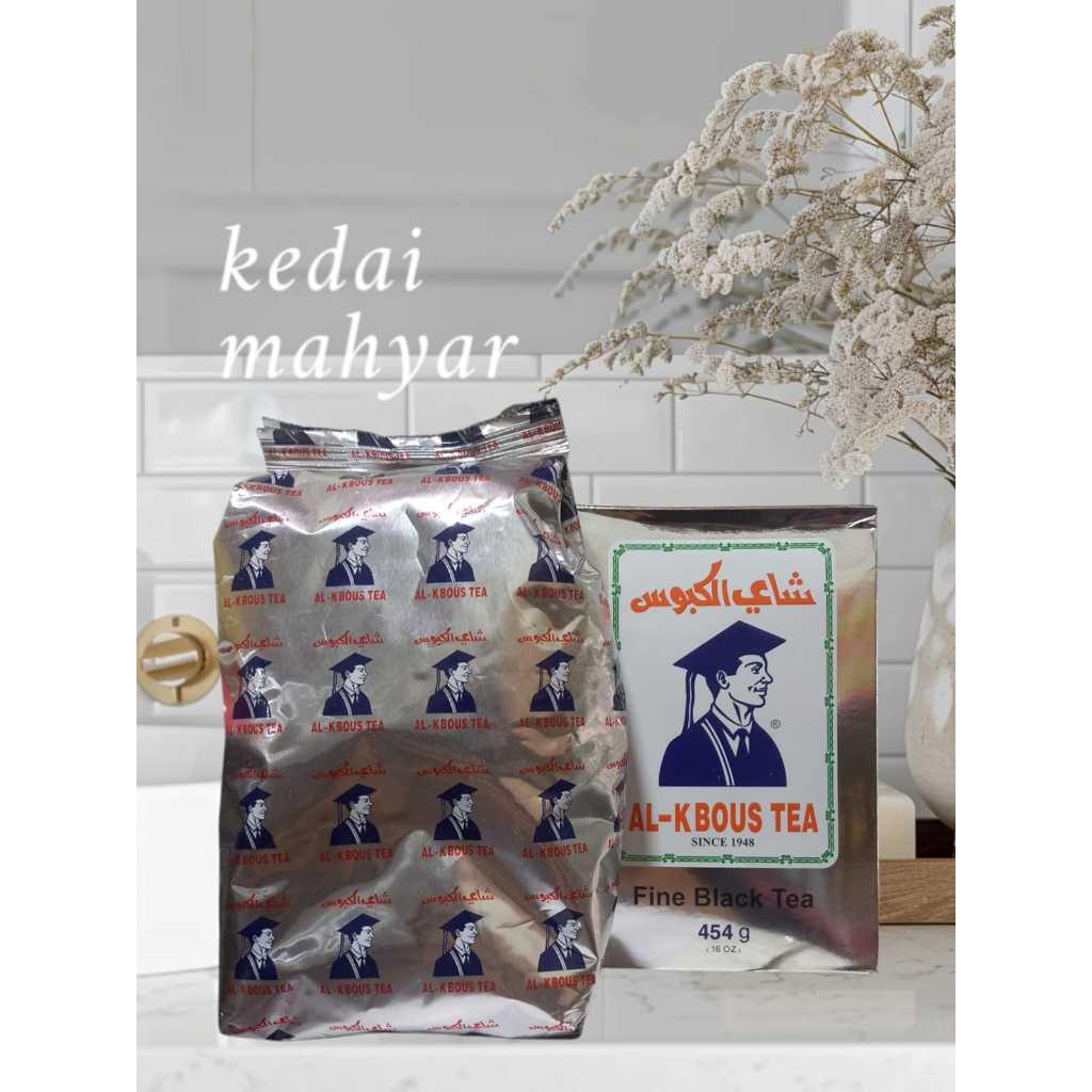 

Tea/Teh Al Kbous import.