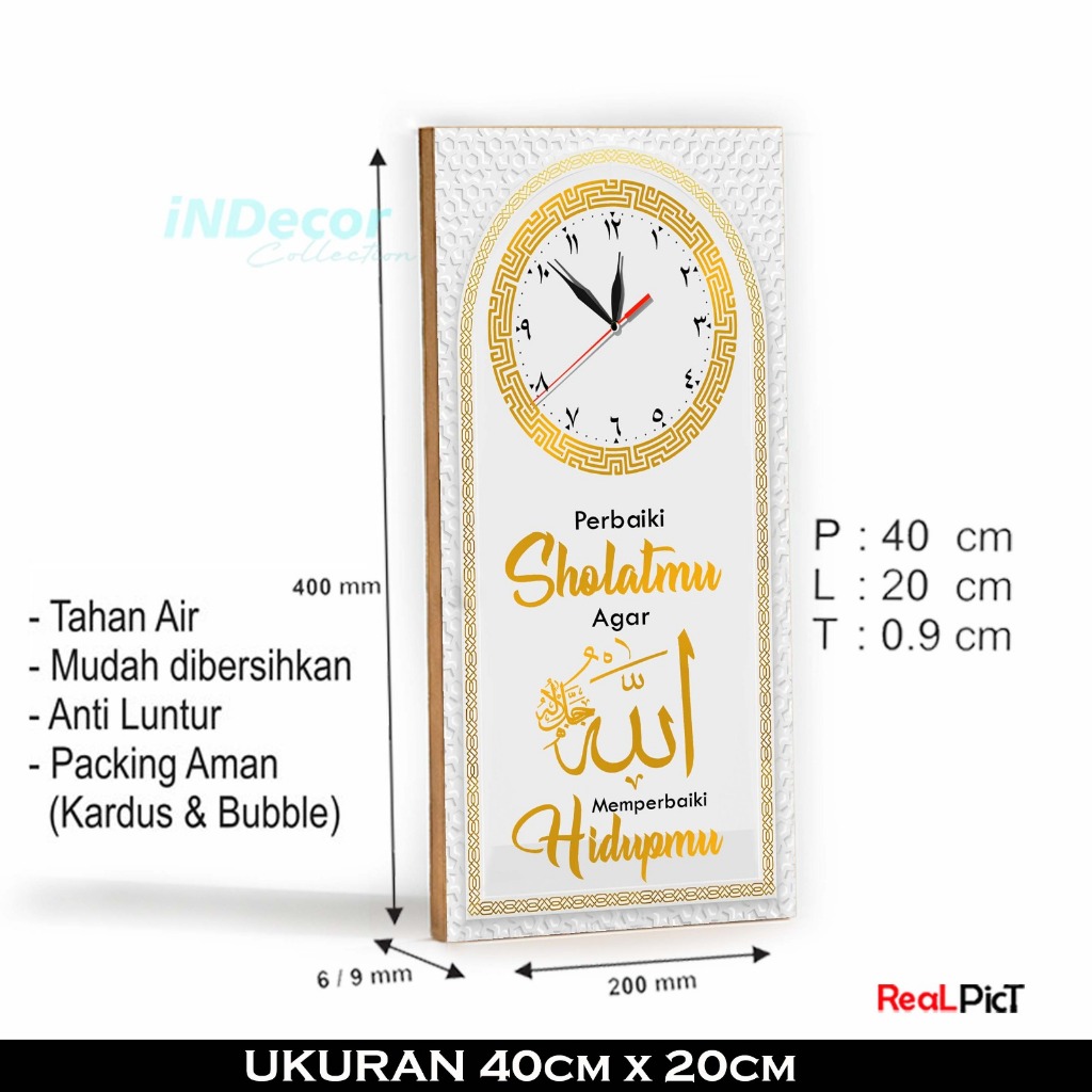 Cettha - Jam Dinding Unik Quotes Motivasi Islami Perbaiki Sholatmu / Hiasan Dinding Islami Aesthetic