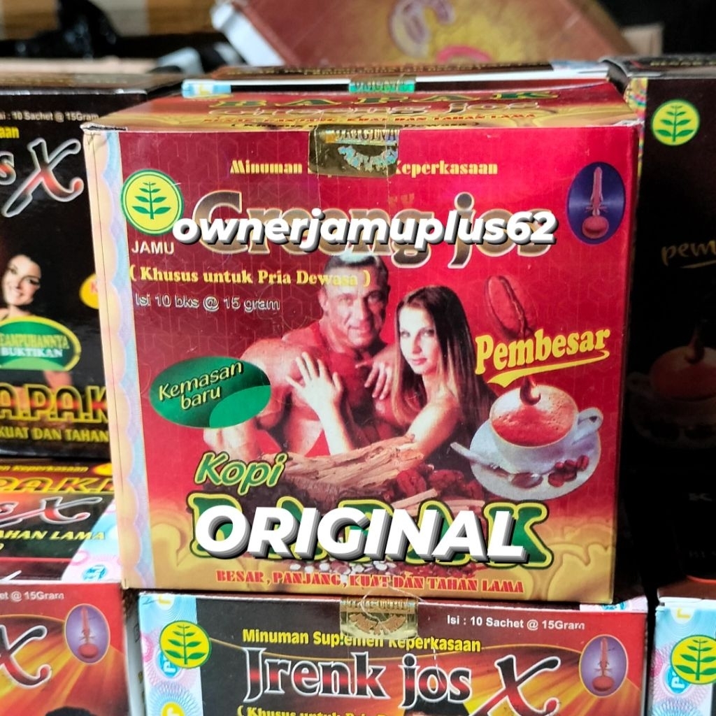 

coffee hot red bavakkkkeee