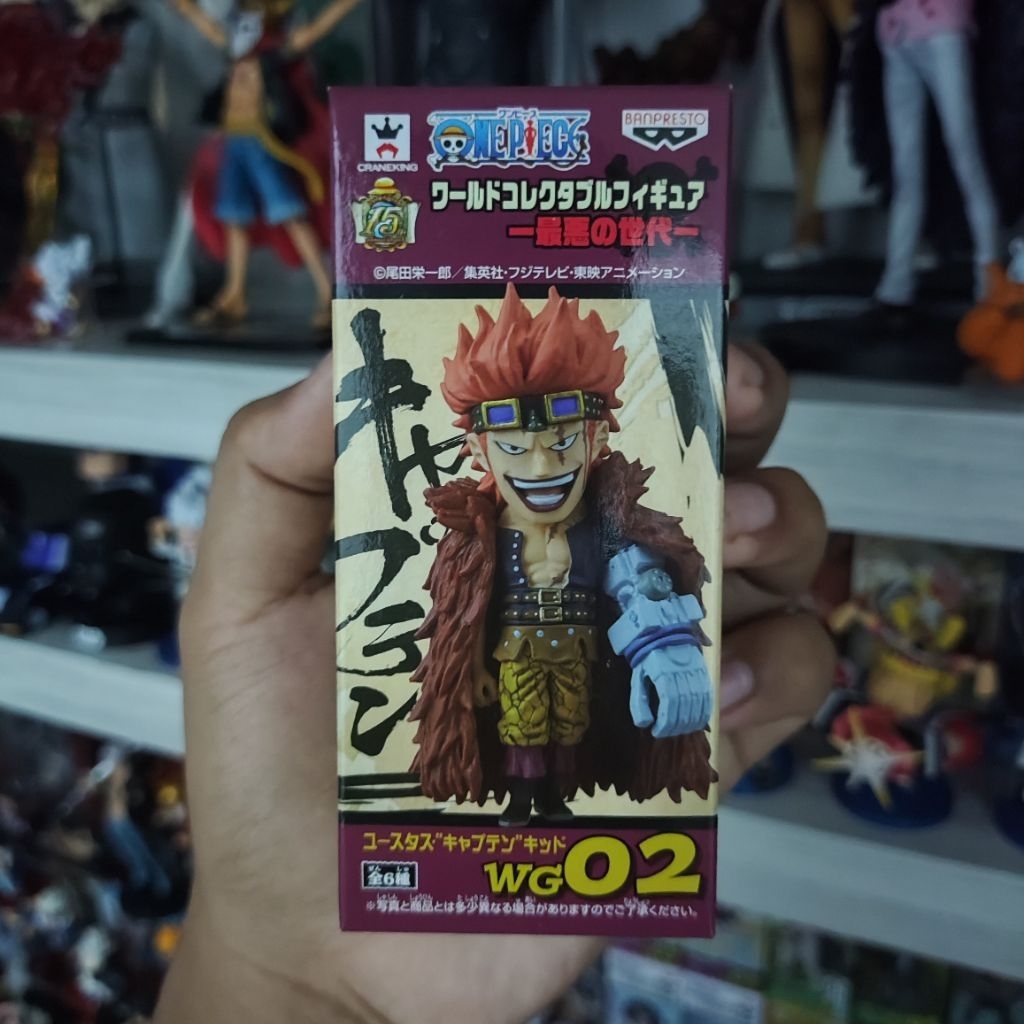 WCF Worst Generation - Eustass Kid - One Piece Action Figure