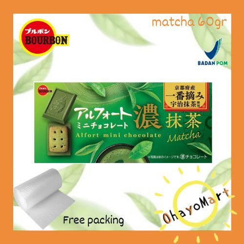 

Bourbon Alfort Mini chocolate Matcha / Japanese green tea Chocolate Biscuits 60g