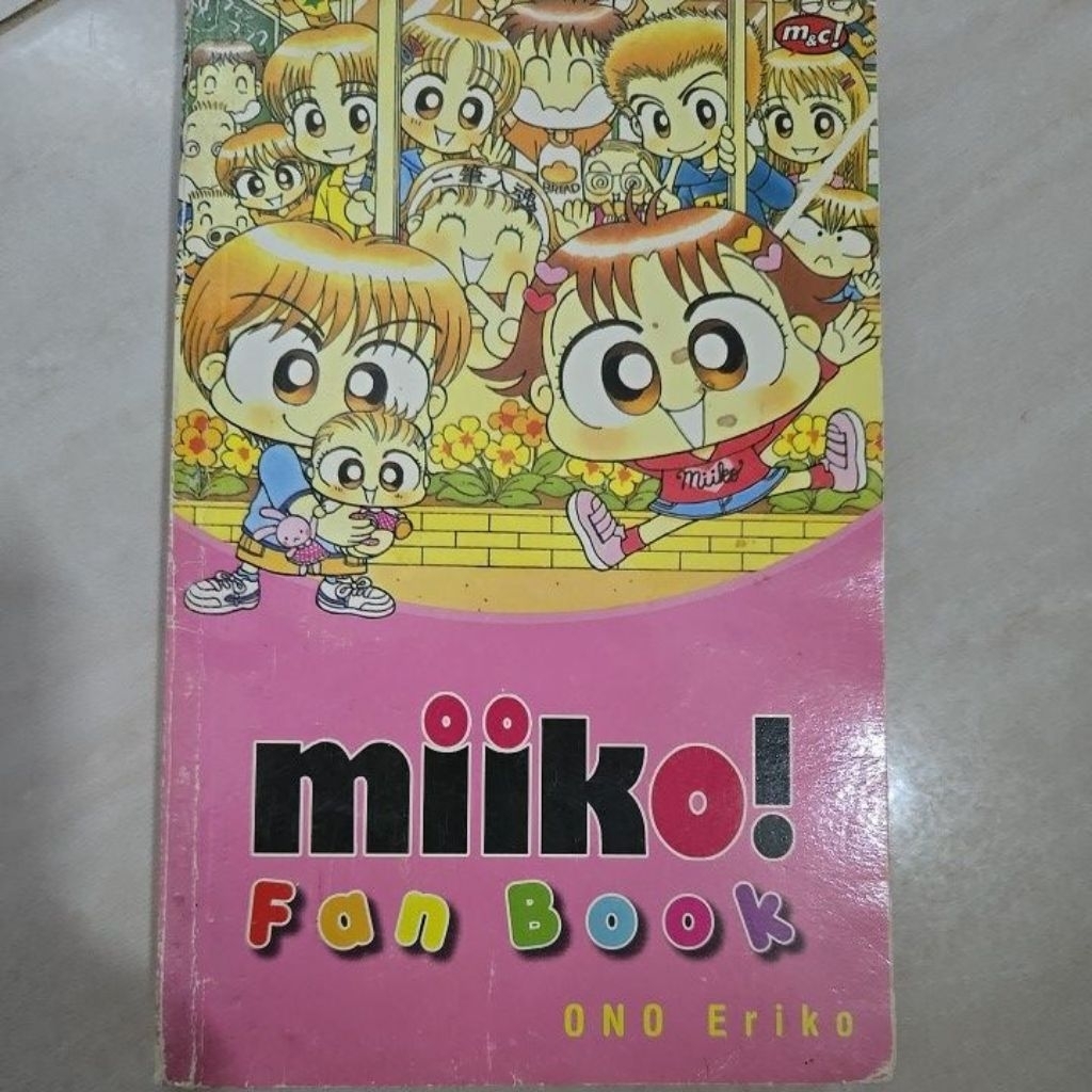 miiko fan book