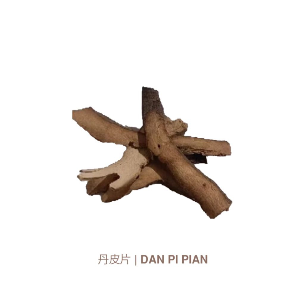 

Mu Dan Phi (Iris)/刮丹皮/Cortex Moutan/Peony Root Bark