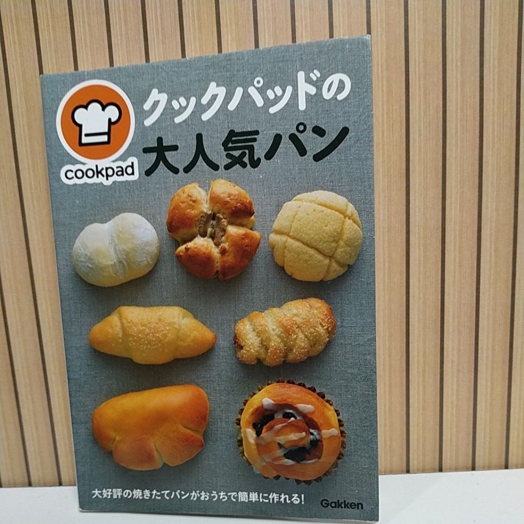 Buku Resep Import Preloved Cookpad Japan Bread Edition