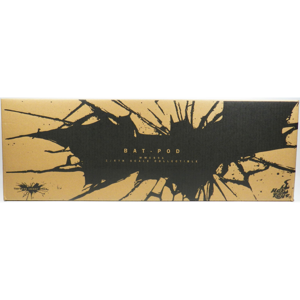 Hot Toys MMS 591 TDK Rises – Bat-Pod