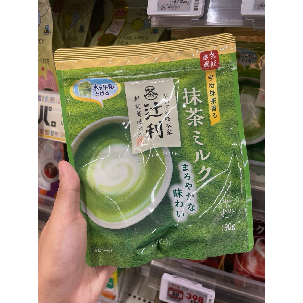 

Matcha Milk Instant 190gr