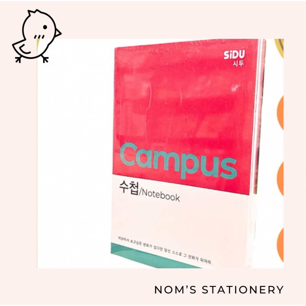 

Buku Tulis Sinar Dunia / SIDU Maxi 42 Lembar Campus (1 Pak isi 5)