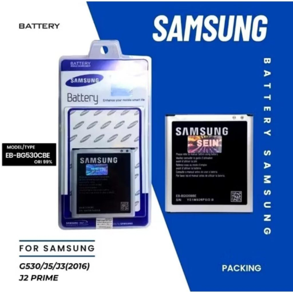 Baterai hp batre Smsng J5 2015 / J500 / J500G