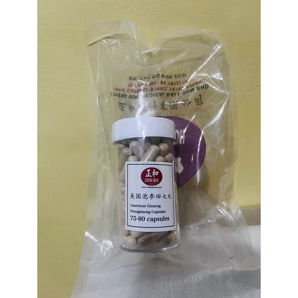 

Cheng Woh Peninggi Badan American Gingseng Herbal