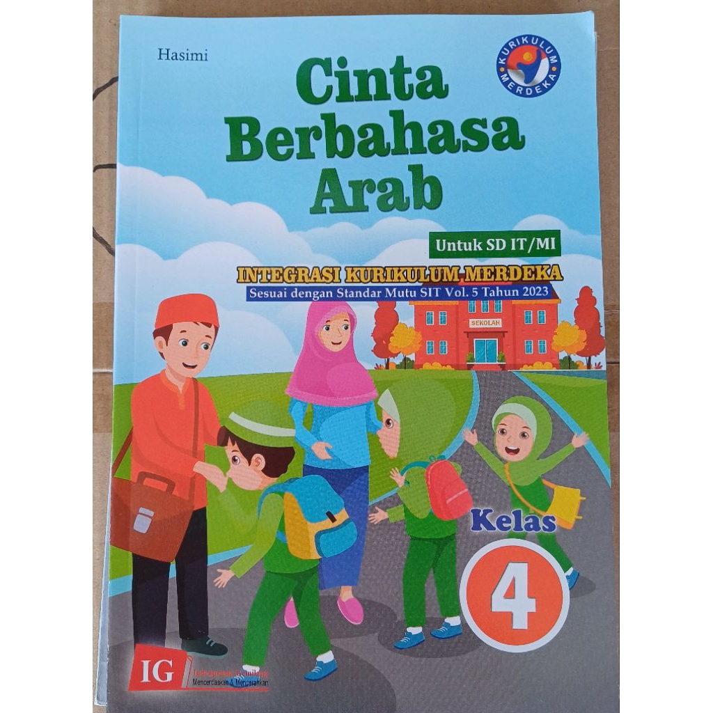 cinta berbahasa arab 4