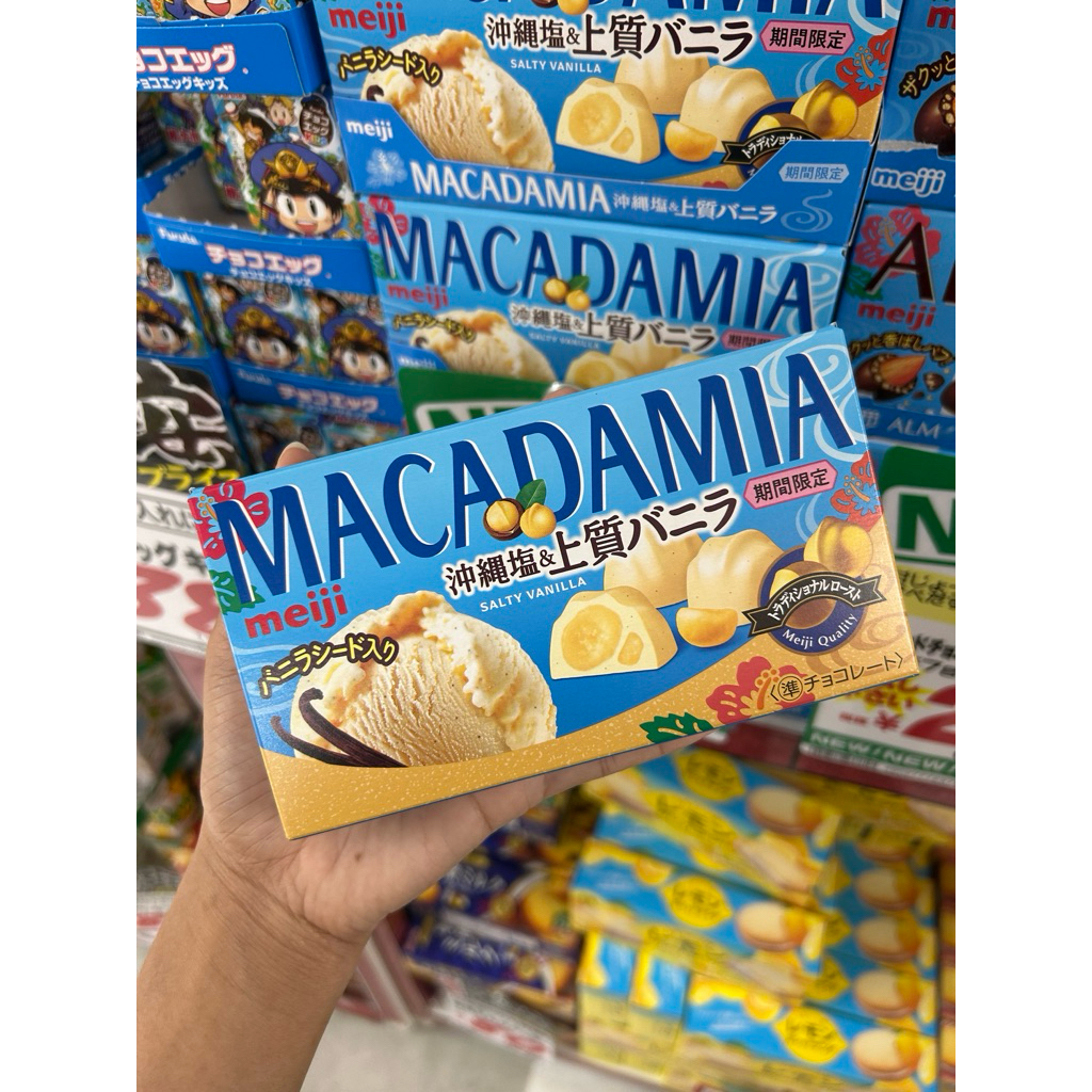 

Macadamia Salty Vanilla