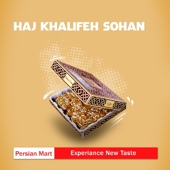 

Kermani Chocolate Sohan – Premium Iranian Chocolate Sweets