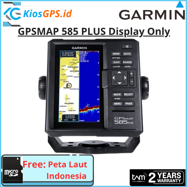 GARMIN FF GPSMAP 585 PLUS (DISPLAY ONLY)