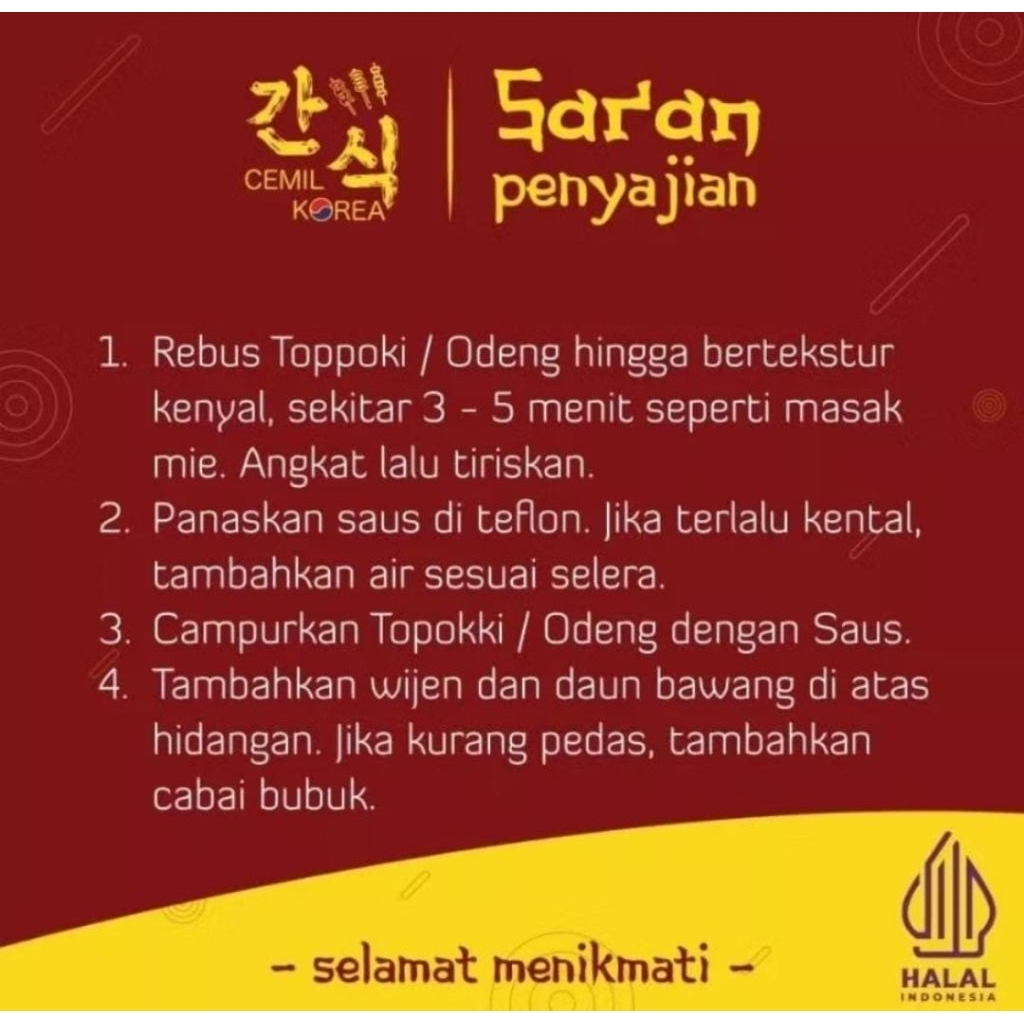 

Ygshop17 Saostopokkikhaskoreahomemadeisi500Ml(Halal)