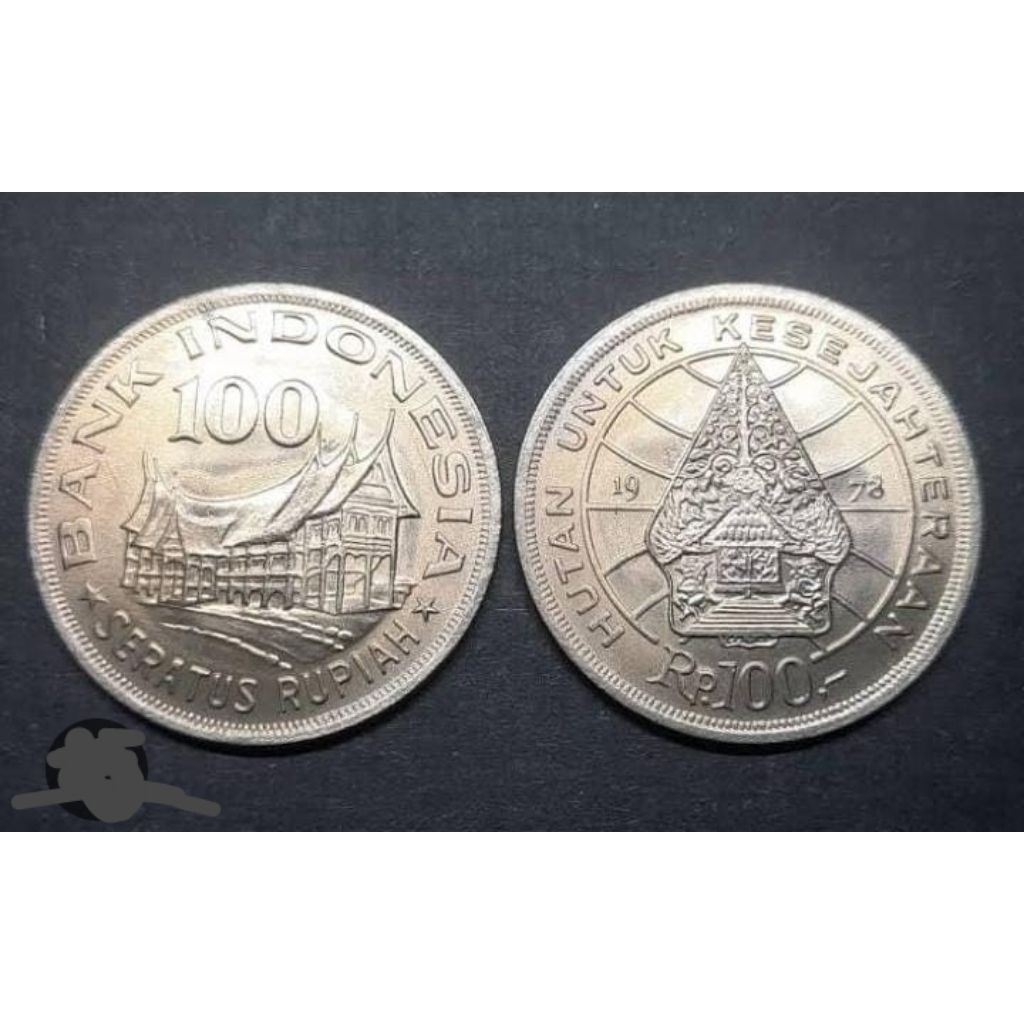 koin kuno Rp 100 rumah gadang 1978