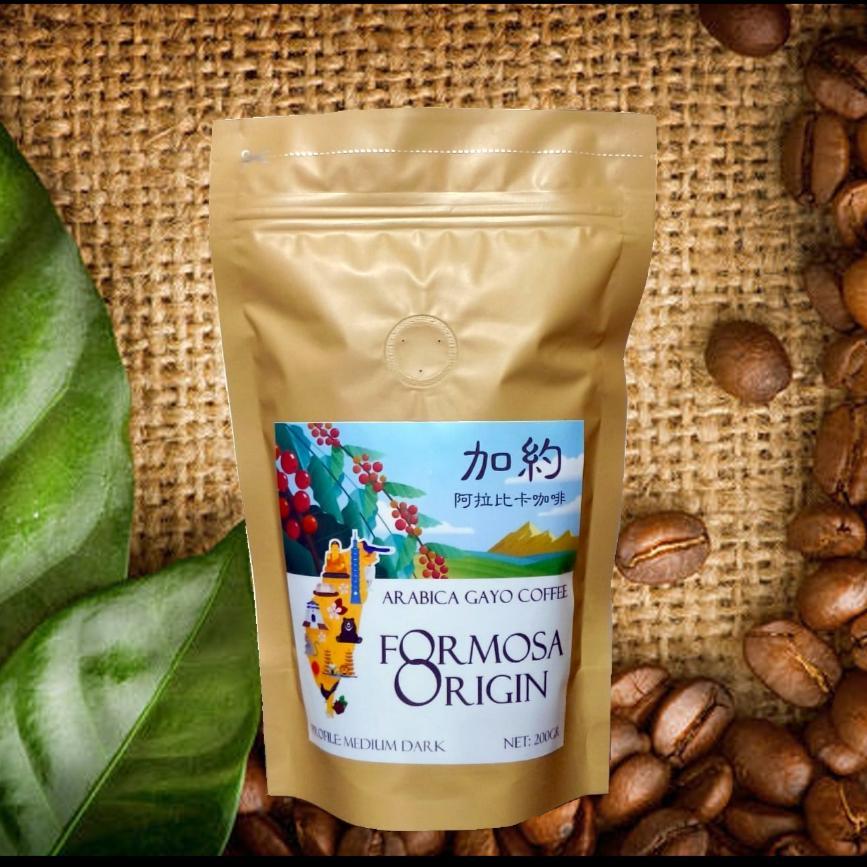 

KOPI ARABICA GAYO PREMIUM - MEDIUM DARK ROAST 200 GR
