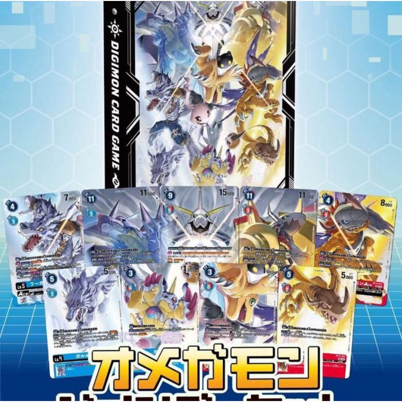 Kartu Digimon JP TCG PB-19 Omnimon / Omegamon ACE Binder Set Card Game WarGreymon / MetalGarurumon /