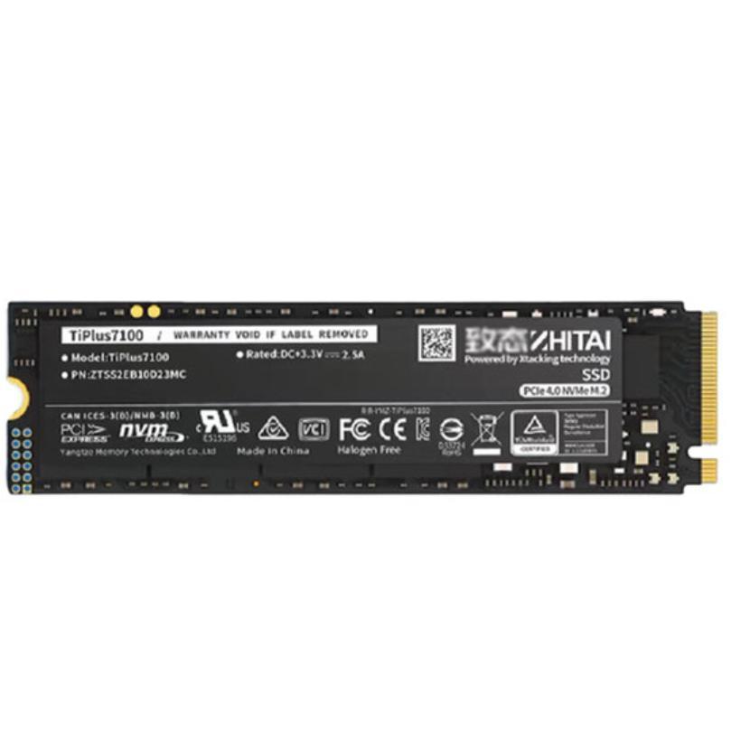 ZHITAI TIPLUS 7100 PCie 4 | SSD NVME GEN 4